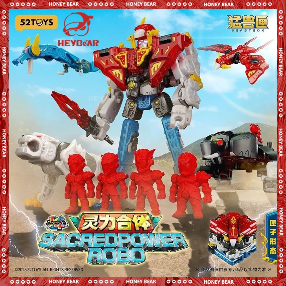 In Stock 52toys Sacred Power Robo 1/4 Beast Box Anime Figure Four Forms Combine Deformation Figures Collectible Converting Toys
In Stock 52toys Sacred Power Robo 1/4 Beast Box Anime Figure Four Forms Combine Deformation Figures Collectible Converting Toys