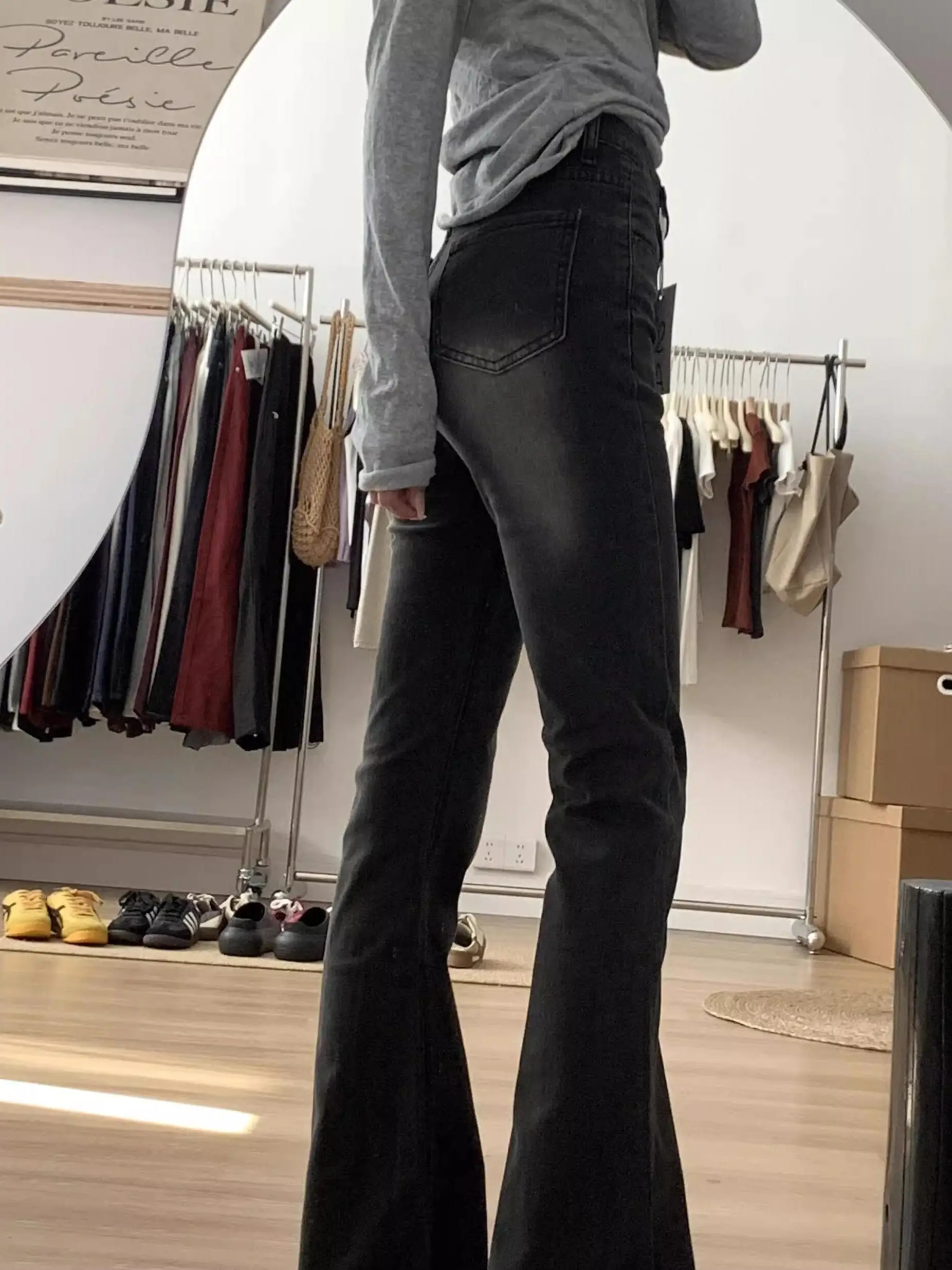 High Waist Flared Straight Leg Jeans Women's Spring Autumn plus Size Loose Fit Small Stature Bell Bottoms Non-Matching Leggings
High Waist Flared Straight Leg Jeans Women's Spring Autumn plus Size Loose Fit Small Stature Bell Bottoms Non-Matching Leggings