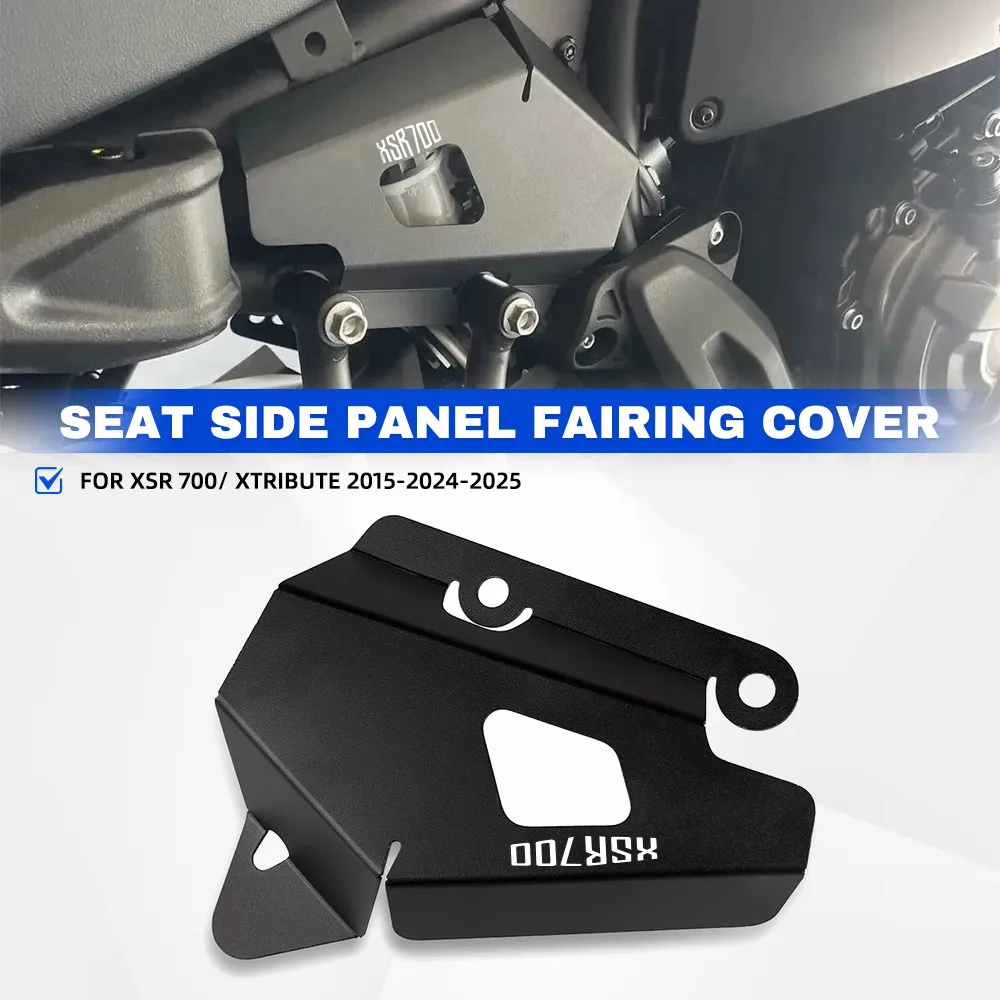 For Yamaha XSR 700/ Xtribute 2015-2022 2023 2024 2025 Moto Side Panel Frame Cover Brake Reservoir Guard Protector Accessories
For Yamaha XSR 700/ Xtribute 2015-2022 2023 2024 2025 Moto Side Panel Frame Cover Brake Reservoir Guard Protector Accessories