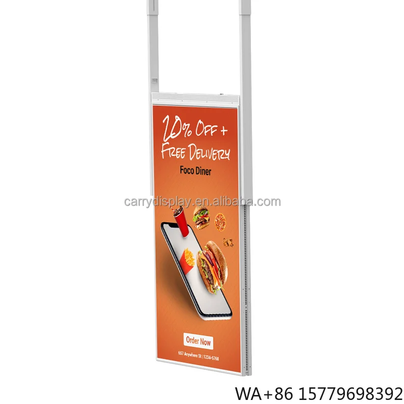 Double Sided 75 Inch 2500nits 4K Android Shop LCD Digital Signage Player High Brightness Window Display
Double Sided 75 Inch 2500nits 4K Android Shop LCD Digital Signage Player High Brightness Window Display
