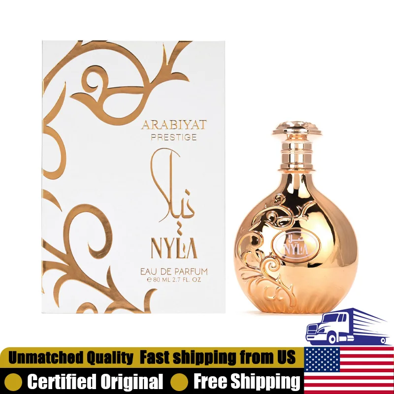 Arabiyat Prestige Nyla Eau de Parfum Spray 2.7 Fl Oz Premium Arabian Perfumes 80ml Long-Lasting Floral Coconut Perfume for Women
Arabiyat Prestige Nyla Eau de Parfum Spray 2.7 Fl Oz Premium Arabian Perfumes 80ml Long-Lasting Floral Coconut Perfume for Women