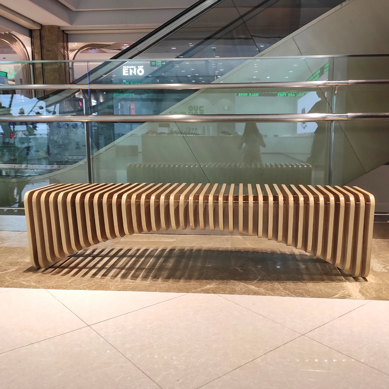 Nordic minimalist creative art designer solid wood rest bench shopping mall corridor casual clothing store shoe changing stool
Nordic minimalist creative art designer solid wood rest bench shopping mall corridor casual clothing store shoe changing stool