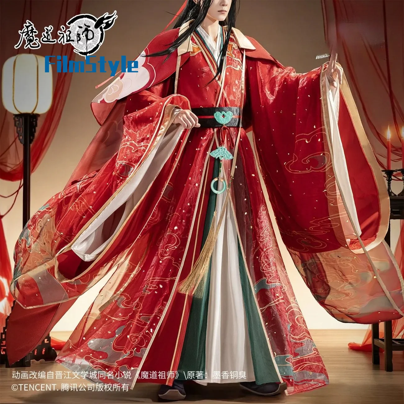 Anime Mo Dao Zu Shi Lan Wangji Cosplay Costume Uniform Halloween Carnival Party Christmas Play Role Clothes Clothing
Anime Mo Dao Zu Shi Lan Wangji Cosplay Costume Uniform Halloween Carnival Party Christmas Play Role Clothes Clothing