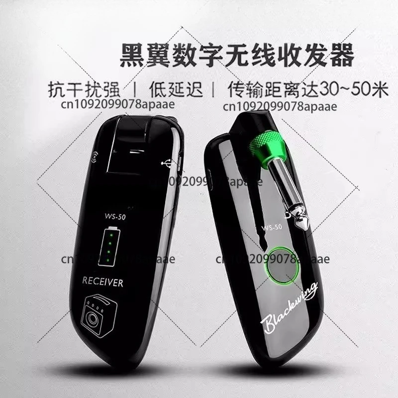 WS50 Wood Electric Guitar Musical Instrument Wireless Transmitter Receiver Electric Blowpipe Transmitter Bluetooth
WS50 Wood Electric Guitar Musical Instrument Wireless Transmitter Receiver Electric Blowpipe Transmitter Bluetooth