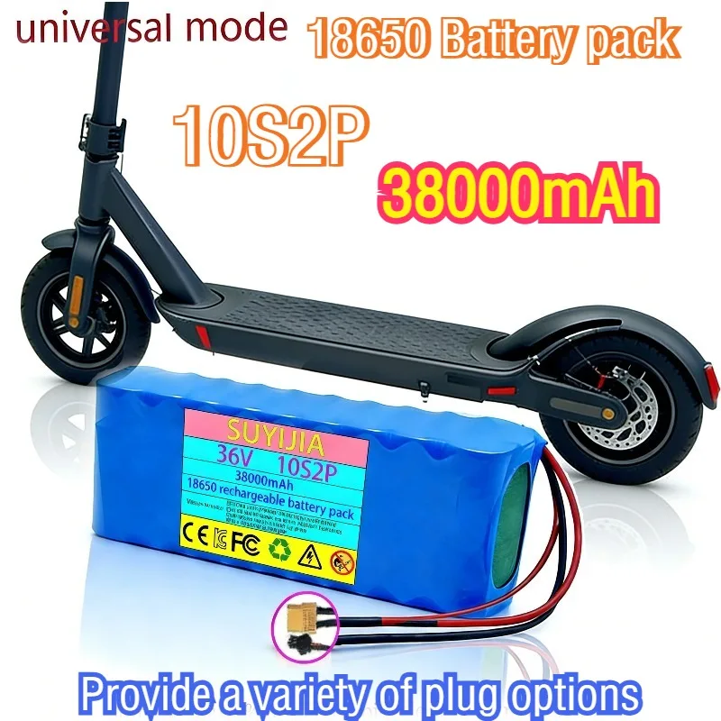 High quality 36V 3800mAh 10S2P electric self-balancing scooter CE/FCC/RoHS lithium-ion rechargeable battery BMS protection plate
High quality 36V 3800mAh 10S2P electric self-balancing scooter CE/FCC/RoHS lithium-ion rechargeable battery BMS protection plate