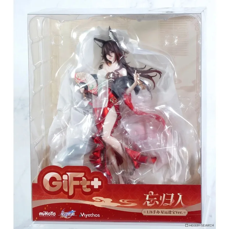 Genuine Myethos+Honkai: Star Dome Railway 1/8 Stop The Cloud, Forgotten Man・Star Luck Advances Ver. Painted Still Figure
Genuine Myethos+Honkai: Star Dome Railway 1/8 Stop The Cloud, Forgotten Man・Star Luck Advances Ver. Painted Still Figure