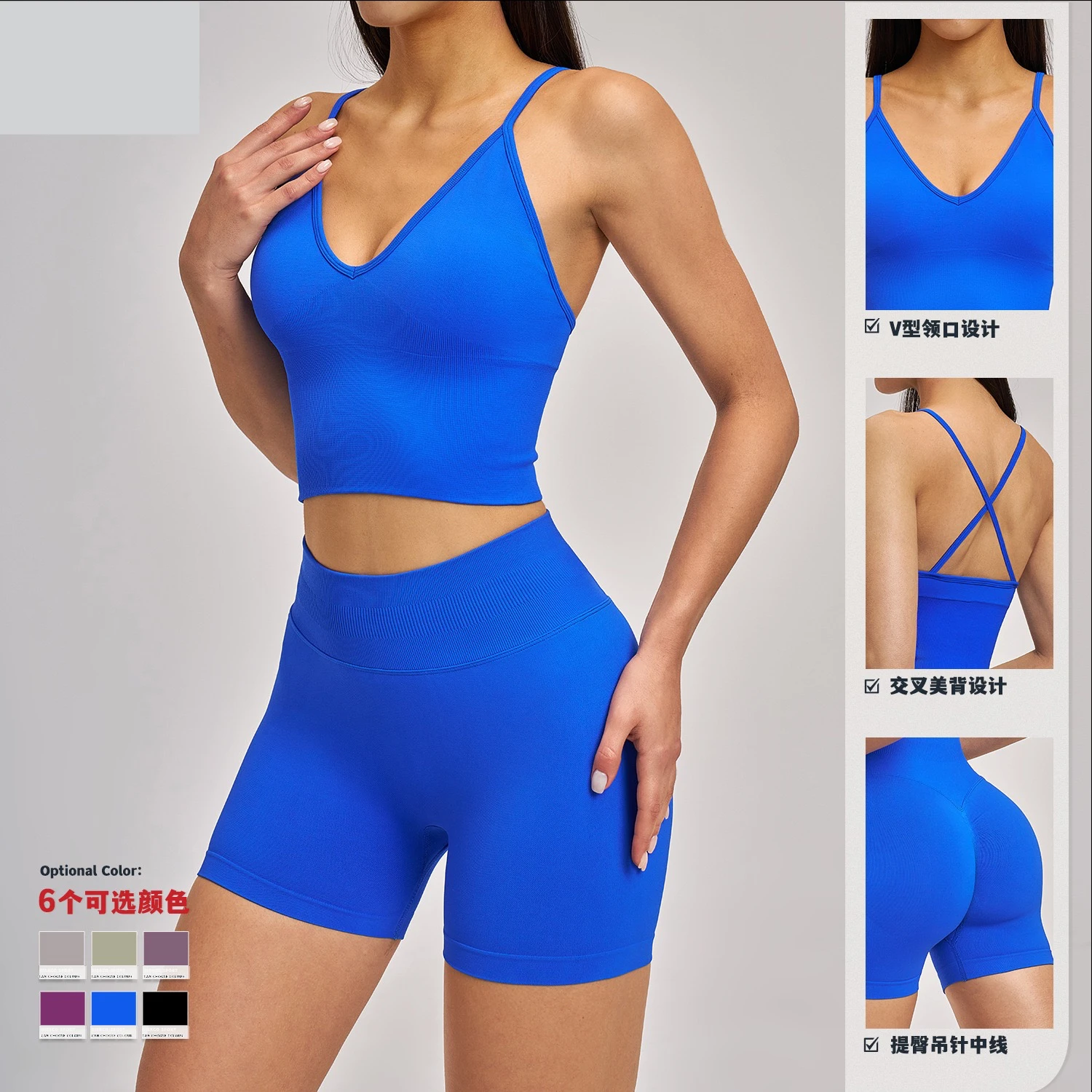Seamless Yoga set 2 Piece Workout Outfit for Woman High Waisted Biker Shorts Crisscross Back Sports Bra High Elastic Gym Wear
Seamless Yoga set 2 Piece Workout Outfit for Woman High Waisted Biker Shorts Crisscross Back Sports Bra High Elastic Gym Wear