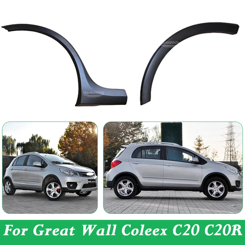 Wheel Fender Wheel Arch Tire Trim Strip For Great Wall Coleex C20 C20R
Wheel Fender Wheel Arch Tire Trim Strip For Great Wall Coleex C20 C20R
