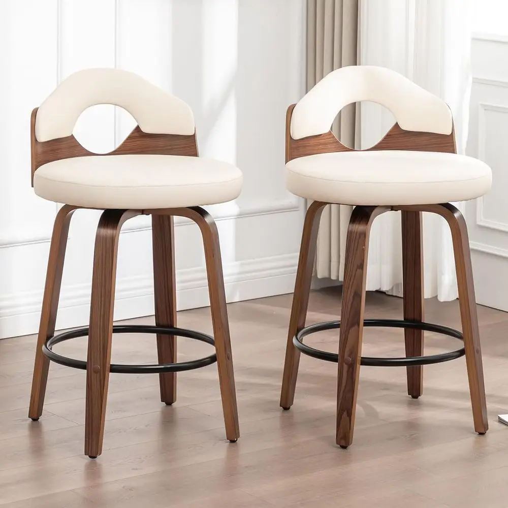 Set of 2 Modern Leather Swivel Bar Stools, Beige, Suitable for Kitchen Island or Counter
Set of 2 Modern Leather Swivel Bar Stools, Beige, Suitable for Kitchen Island or Counter