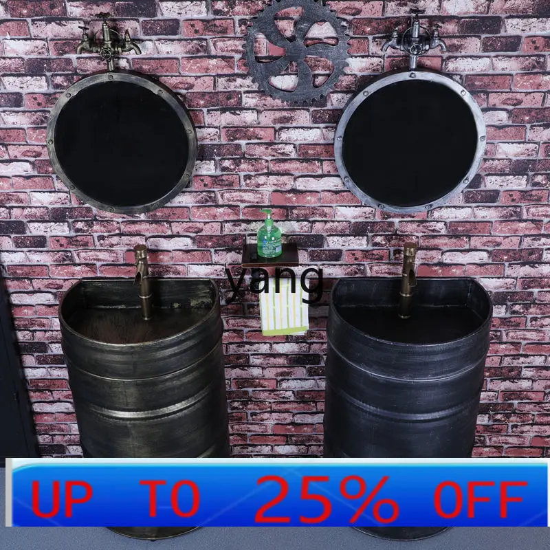 LTT wrought iron retro industrial style wash basin combination floor type
LTT wrought iron retro industrial style wash basin combination floor type