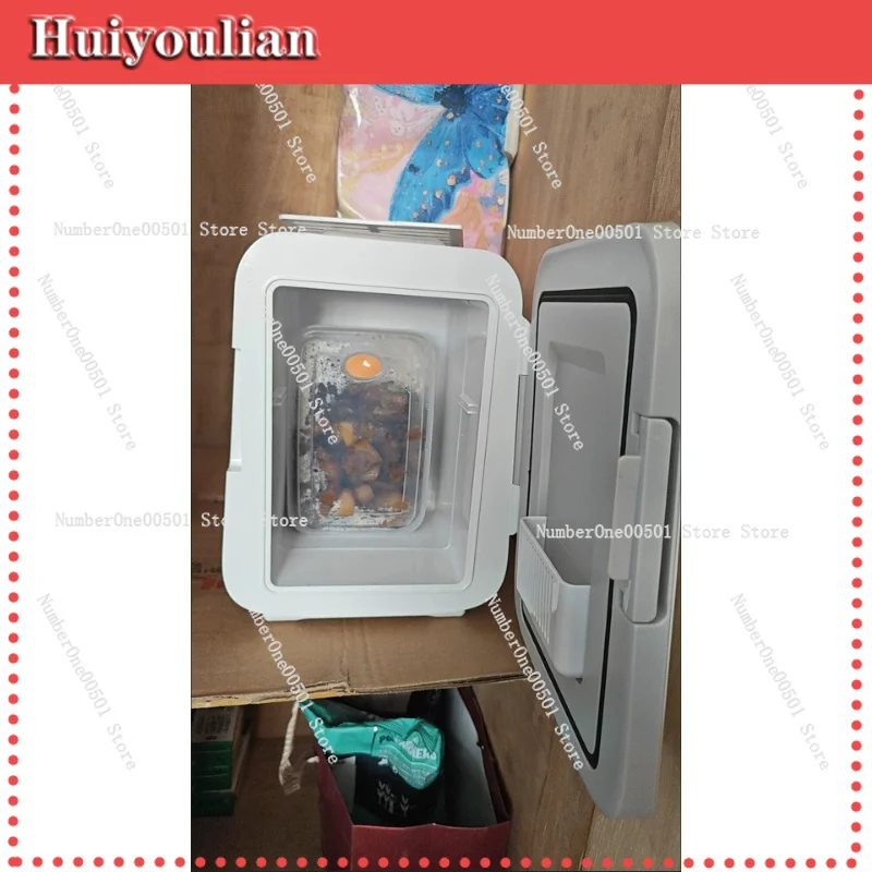 Mini Car Refrigerator Car Home Dual Use Breast Milk Storage Baby Food Refrigerator Freezer
Mini Car Refrigerator Car Home Dual Use Breast Milk Storage Baby Food Refrigerator Freezer