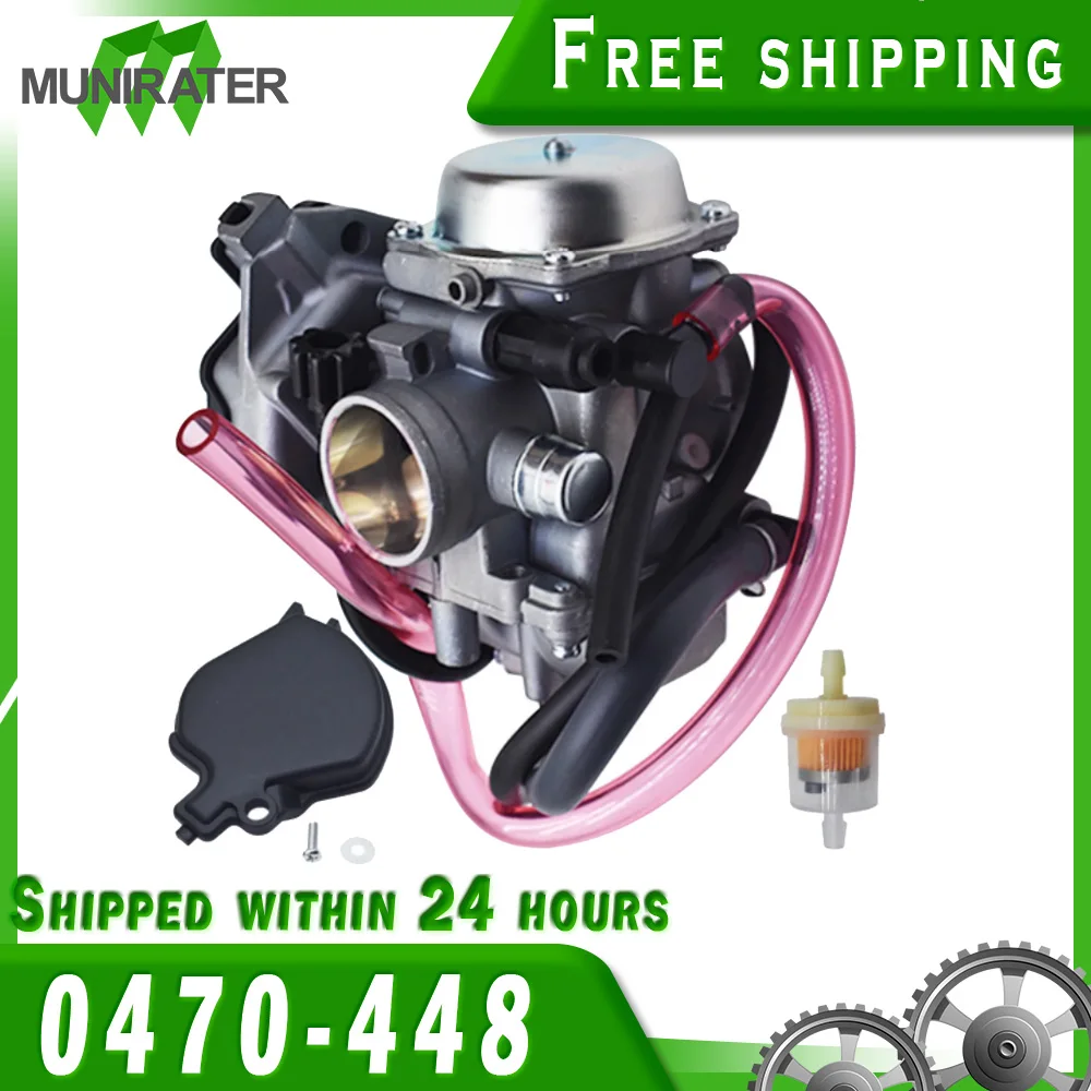 Карбюратор ДЛЯ Arctic Cat 250 300 0470-448 Carb 2x4 4x4 2001-2005 высокого качества
Карбюратор ДЛЯ Arctic Cat 250 300 0470-448 Carb 2x4 4x4 2001-2005 высокого качества