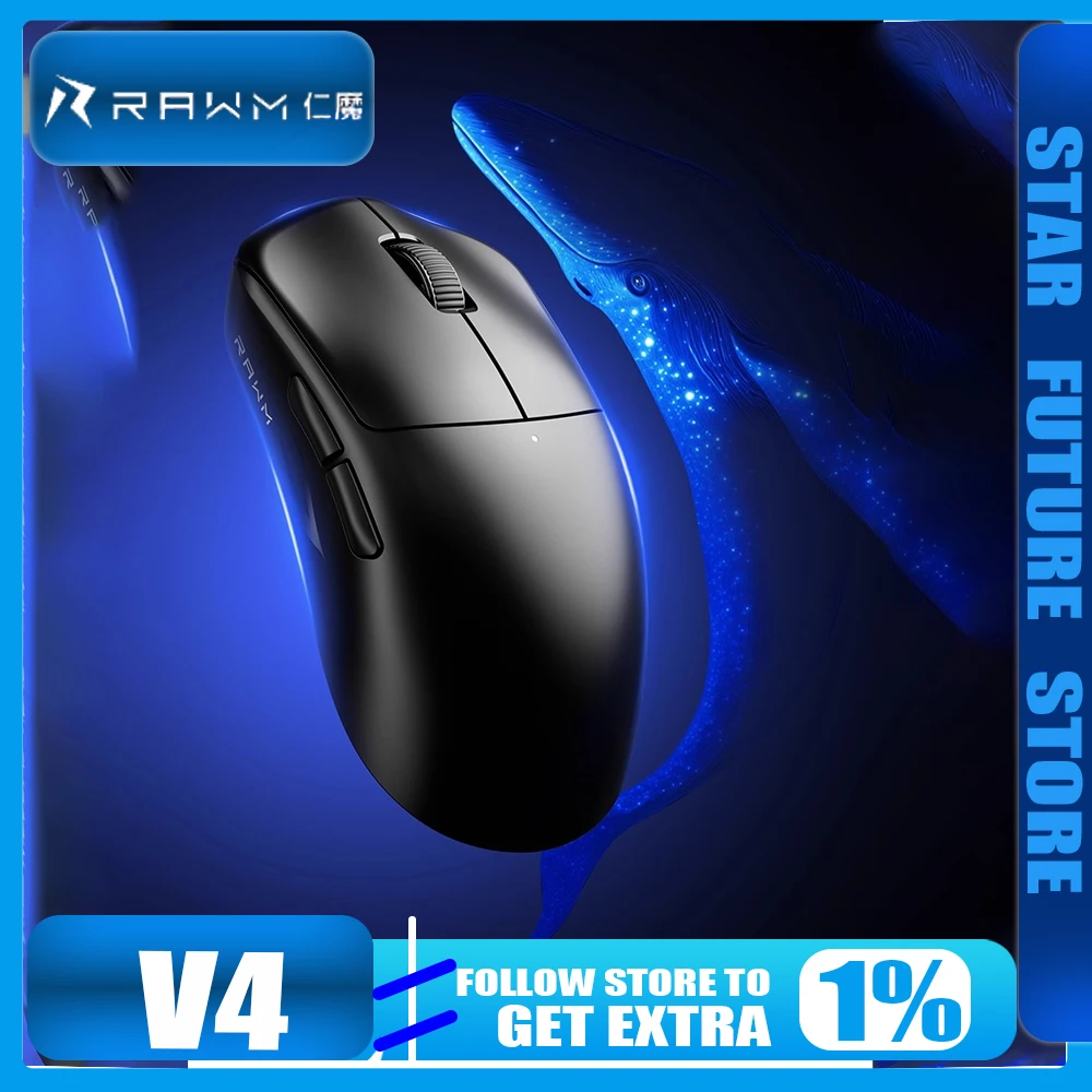 Новая беспроводная мышь RAWM V4, 55 г, легкая PAW3950, двойная, 8K, скорость опрокидывания, 45000 точек на дюйм, игровые мыши для киберспорта, аксессуары для ноутбуков
Новая беспроводная мышь RAWM V4, 55 г, легкая PAW3950, двойная, 8K, скорость опрокидывания, 45000 точек на дюйм, игровые мыши для киберспорта, аксессуары для ноутбуков