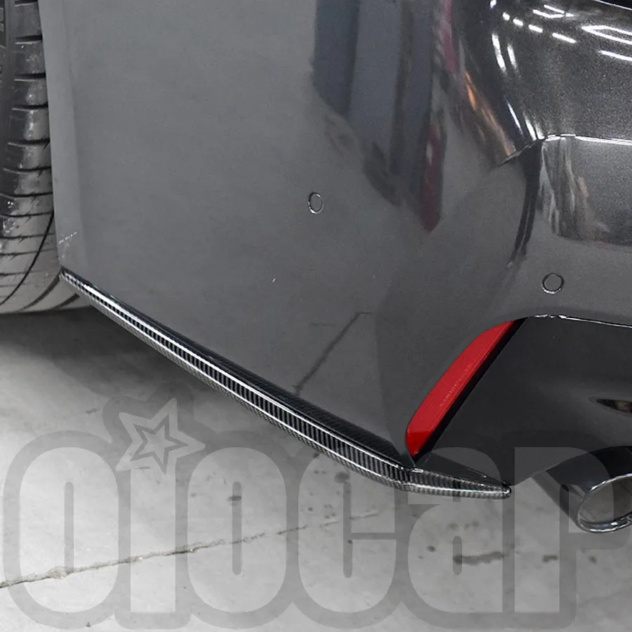oiomotors Dry Carbon Rear Bumper Side Splitters Lip for BMW F90 M5
oiomotors Dry Carbon Rear Bumper Side Splitters Lip for BMW F90 M5