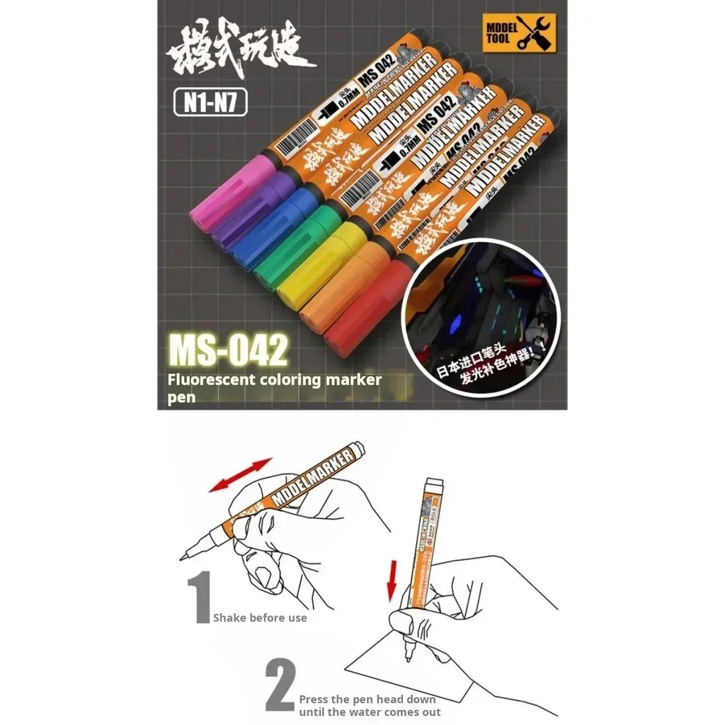 MS042 водные флуоресцентные маркеры, ручка Gundam, инструменты для изготовления моделей зданий, многоцветные дополнительные инструменты для сборки модели, хобби, сделай сам
MS042 водные флуоресцентные маркеры, ручка Gundam, инструменты для изготовления моделей зданий, многоцветные дополнительные инструменты для сборки модели, хобби, сделай сам