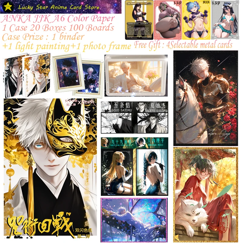 Новый ANKA Jujutsu Kaisen Arcylic A6 Цветная бумага Gojo Satoru Nanami Коллекционные карты для хобби Doujin Booster Box Детские игрушки Подарки
Новый ANKA Jujutsu Kaisen Arcylic A6 Цветная бумага Gojo Satoru Nanami Коллекционные карты для хобби Doujin Booster Box Детские игрушки Подарки