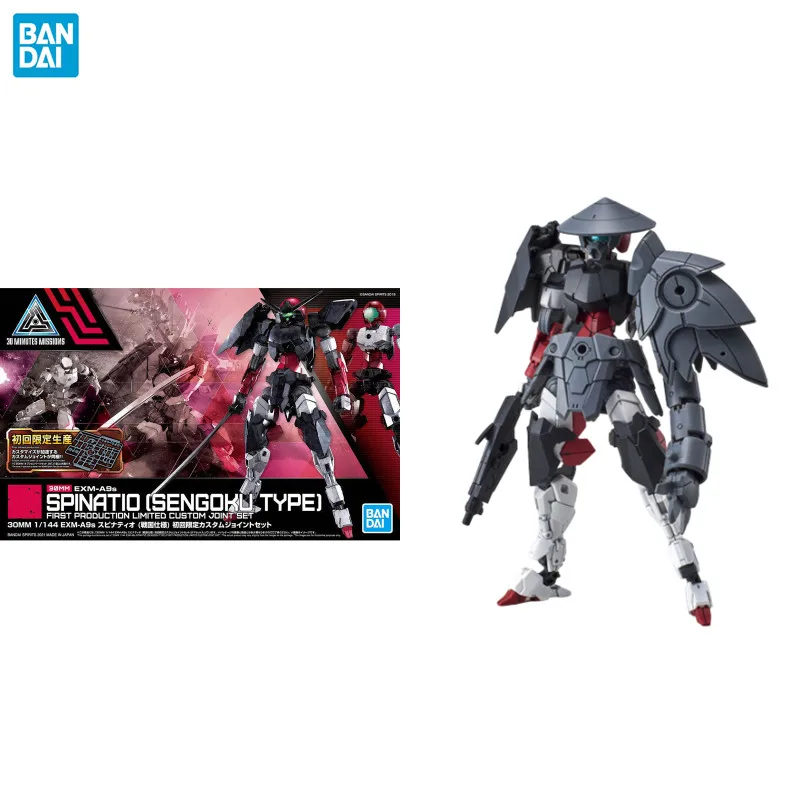 Bandai Anime Figure 30MM 1/144 MINUTES MISSIONS EXM-A9s Spinatio SENGOKU TYPE Anime Action Figure Model Kit Toys for Children
Bandai Anime Figure 30MM 1/144 MINUTES MISSIONS EXM-A9s Spinatio SENGOKU TYPE Anime Action Figure Model Kit Toys for Children