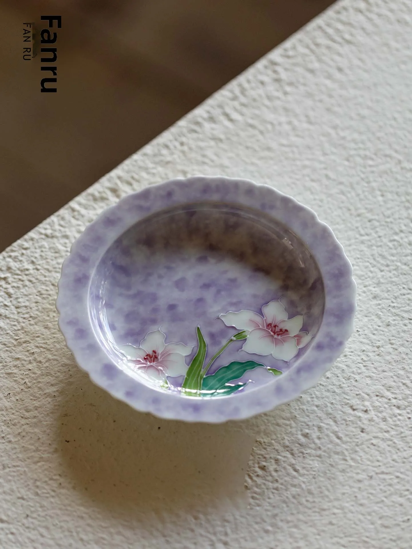 Fanyu Ceramic Chaiju Gongfu Tea Set Hand-Painted Lotus Flower Ceramic Dry Puff Tray Cover Bowl Tea Pot Nursery Tray
Fanyu Ceramic Chaiju Gongfu Tea Set Hand-Painted Lotus Flower Ceramic Dry Puff Tray Cover Bowl Tea Pot Nursery Tray