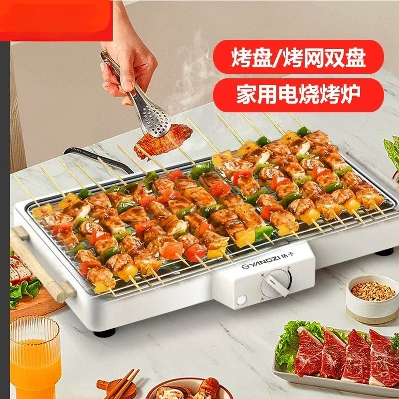 Single-layer Electric Oven Multi-functional Household Electric Grill Easy To Disassemble And Wash Barbecue Grill Barbecue Stove
Single-layer Electric Oven Multi-functional Household Electric Grill Easy To Disassemble And Wash Barbecue Grill Barbecue Stove
