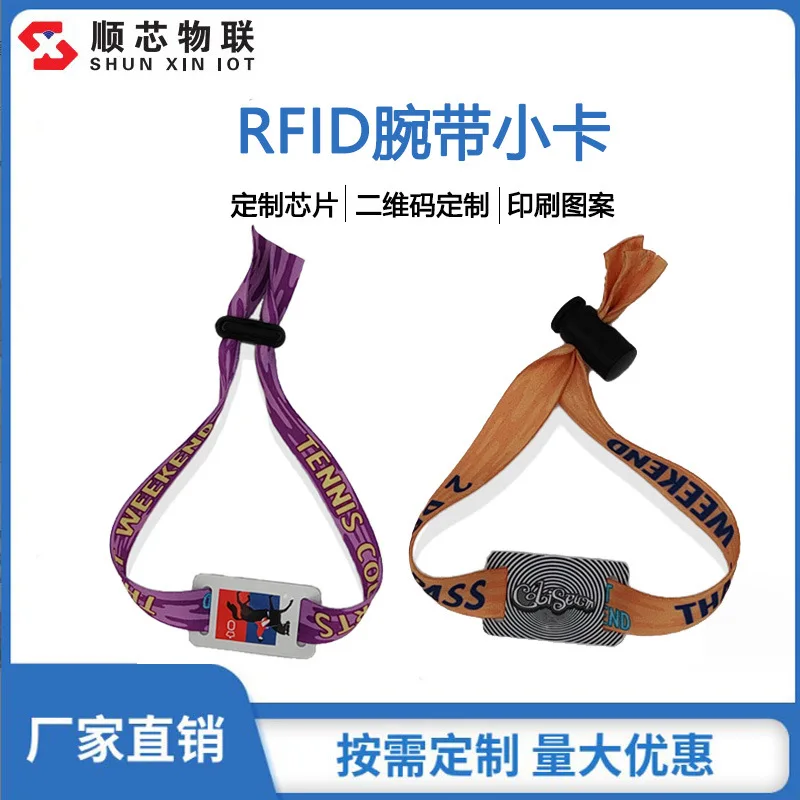 Customized NFC Wristband Small Card Heat Transfer RFID Woven Label Wristband Bracelet Card Identification Park Non-standar
Customized NFC Wristband Small Card Heat Transfer RFID Woven Label Wristband Bracelet Card Identification Park Non-standar