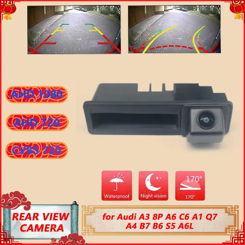 For Audi A3 8P A6 C6 A1 Q7 A4 B7 B6 S5 A6L Car Rear View AHD 1080P Reverse camera Parts Waterproof Night Vision Backup Camera
For Audi A3 8P A6 C6 A1 Q7 A4 B7 B6 S5 A6L Car Rear View AHD 1080P Reverse camera Parts Waterproof Night Vision Backup Camera