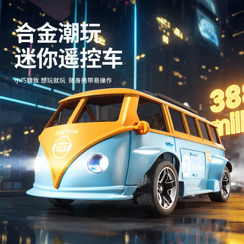 1:43 Alloy remote control car mini bus T1 children's toy gift ornament models
1:43 Alloy remote control car mini bus T1 children's toy gift ornament models