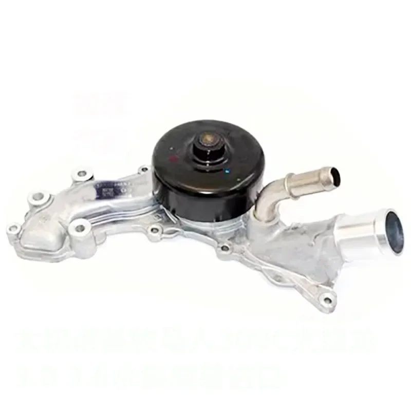 New Genuine Water Pump 05184498AJ For 2011-2015 Jeep Grand Cherokee Chrysler 300C
New Genuine Water Pump 05184498AJ For 2011-2015 Jeep Grand Cherokee Chrysler 300C