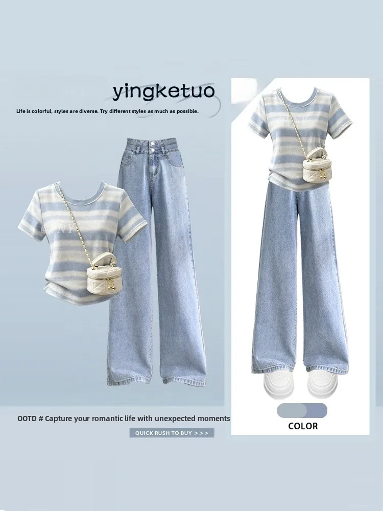 Slimming High Waist Straight Leg Denim Jeans Short Sleeve round Neck Striped T-Shirt Women Summer College Style Two Piece Set
Slimming High Waist Straight Leg Denim Jeans Short Sleeve round Neck Striped T-Shirt Women Summer College Style Two Piece Set