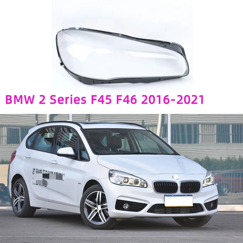 Для BMW 2 серии F45 F46 2016 2017 2018 2019 2020 2021 автомобильная фара сменная крышка фары стекло линзы фары
Для BMW 2 серии F45 F46 2016 2017 2018 2019 2020 2021 автомобильная фара сменная крышка фары стекло линзы фары