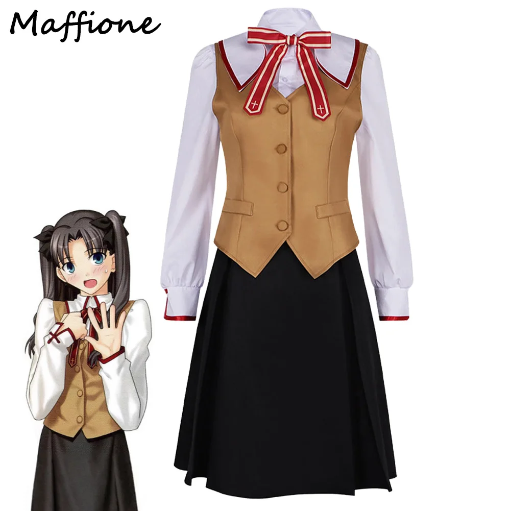 Игра Stay Night Of Fate Role Sakura Matou Косплей Женский костюм Disguse JK Юбки Униформа Одежда для ролевых игр Костюмы для вечеринки на Хэллоуин
Игра Stay Night Of Fate Role Sakura Matou Косплей Женский костюм Disguse JK Юбки Униформа Одежда для ролевых игр Костюмы для вечеринки на Хэллоуин