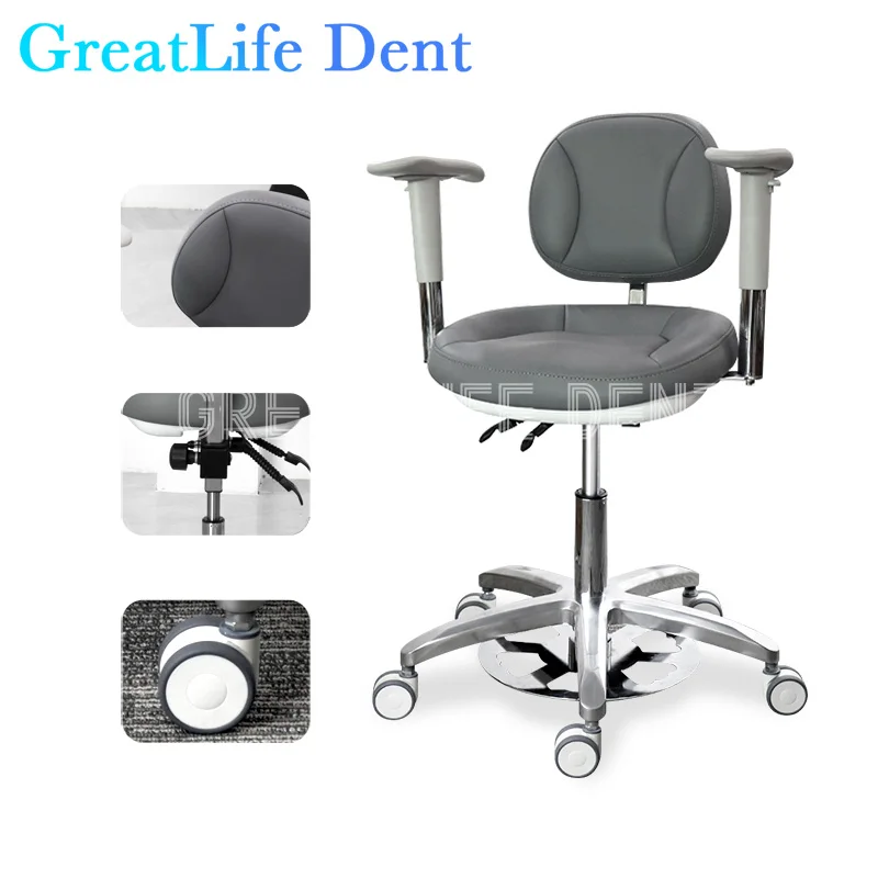 GreatLife Dent Dentist Seat Oral Doctor Back Stool Lifting Bar Rotating Swivel Beauty Salon Lab Chair With Armrest Furnture
GreatLife Dent Dentist Seat Oral Doctor Back Stool Lifting Bar Rotating Swivel Beauty Salon Lab Chair With Armrest Furnture