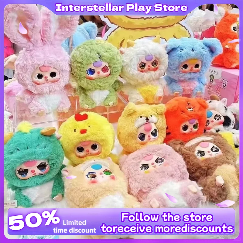 Baby Three Twelve Zodiac Blind Box Doll Toy Decoration Desktop Ornament Backpack Pendant Keychain Collection Toys Festival Gifts
Baby Three Twelve Zodiac Blind Box Doll Toy Decoration Desktop Ornament Backpack Pendant Keychain Collection Toys Festival Gifts