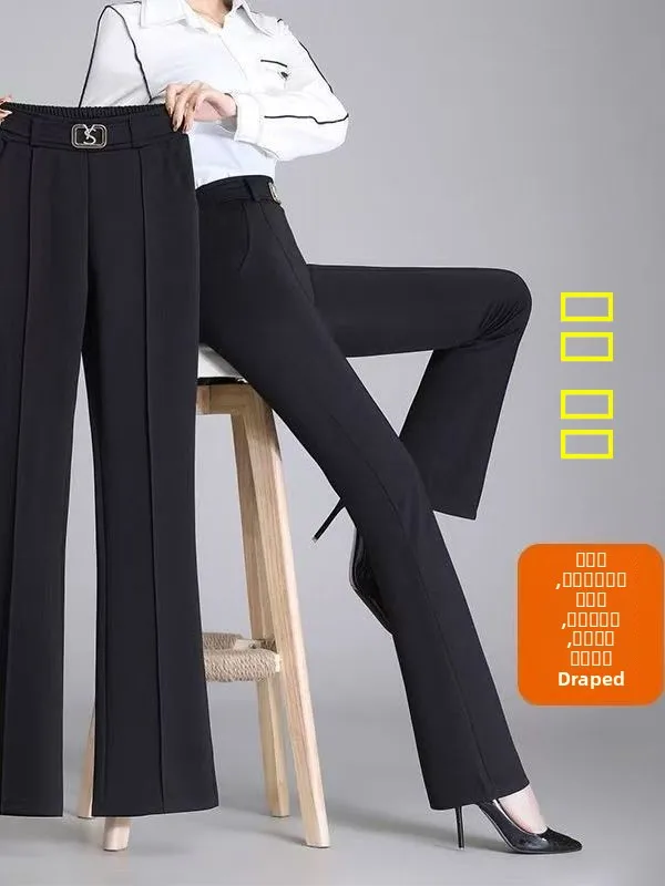 High Waist Draped Micro Flared Pants Women's Fashionable Versatile Meat Concealing Nine Points Pants Spring Summer New Arrival
High Waist Draped Micro Flared Pants Women's Fashionable Versatile Meat Concealing Nine Points Pants Spring Summer New Arrival
