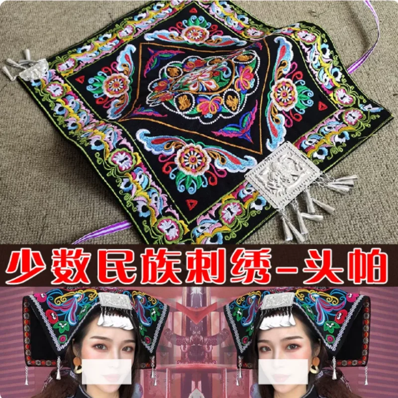 Chinese Ethnic Minority Guizhou Buyi Miao Ethnic Group Headscarf Embroidery Headband Buyi Hat
Chinese Ethnic Minority Guizhou Buyi Miao Ethnic Group Headscarf Embroidery Headband Buyi Hat