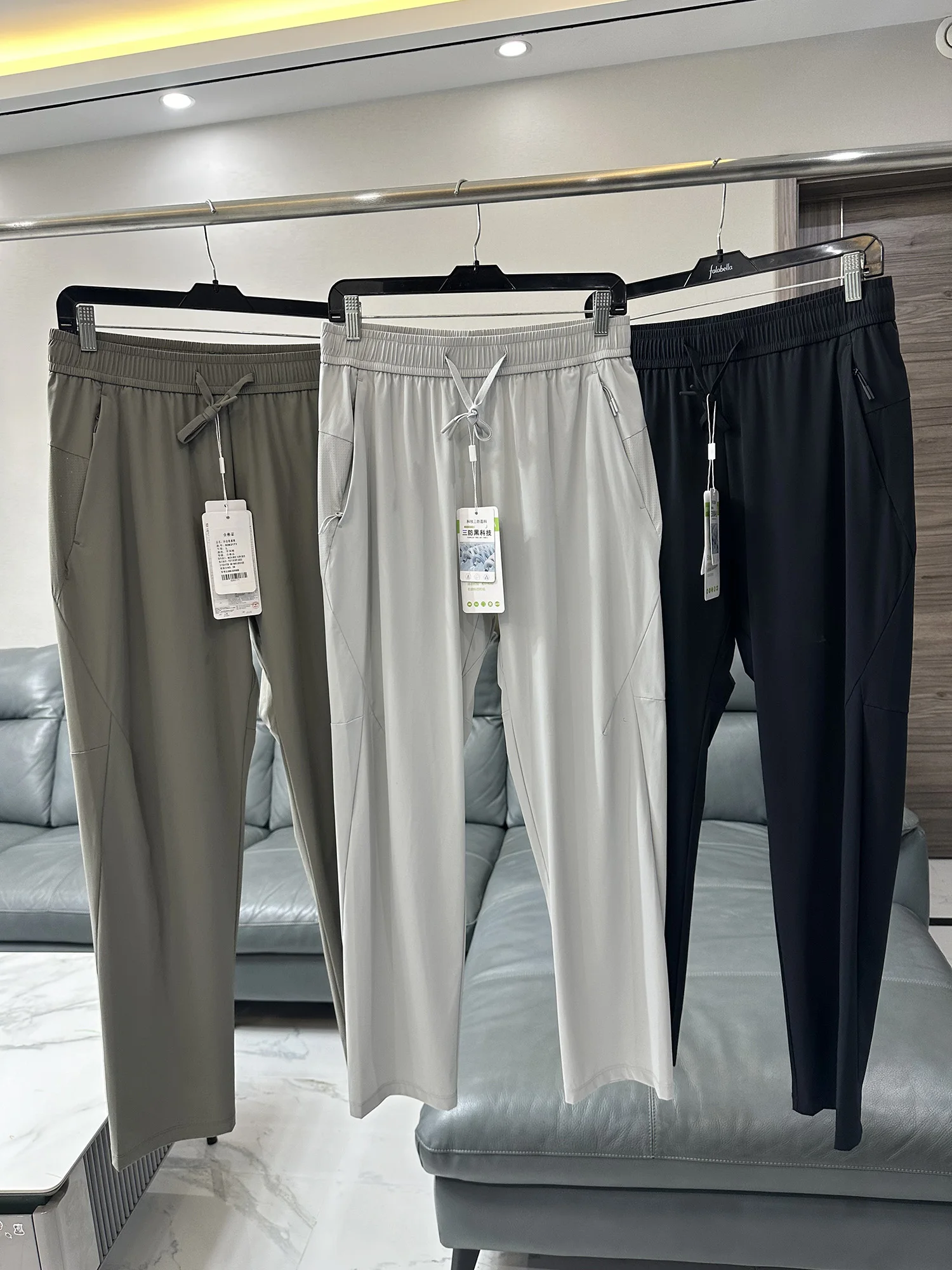 Men's Casual Quick Dry Drawstring Sports Outdoor Pants Spring Summer Straight Leg Elastic Waist Comfortable Leisure Trousers
Men's Casual Quick Dry Drawstring Sports Outdoor Pants Spring Summer Straight Leg Elastic Waist Comfortable Leisure Trousers