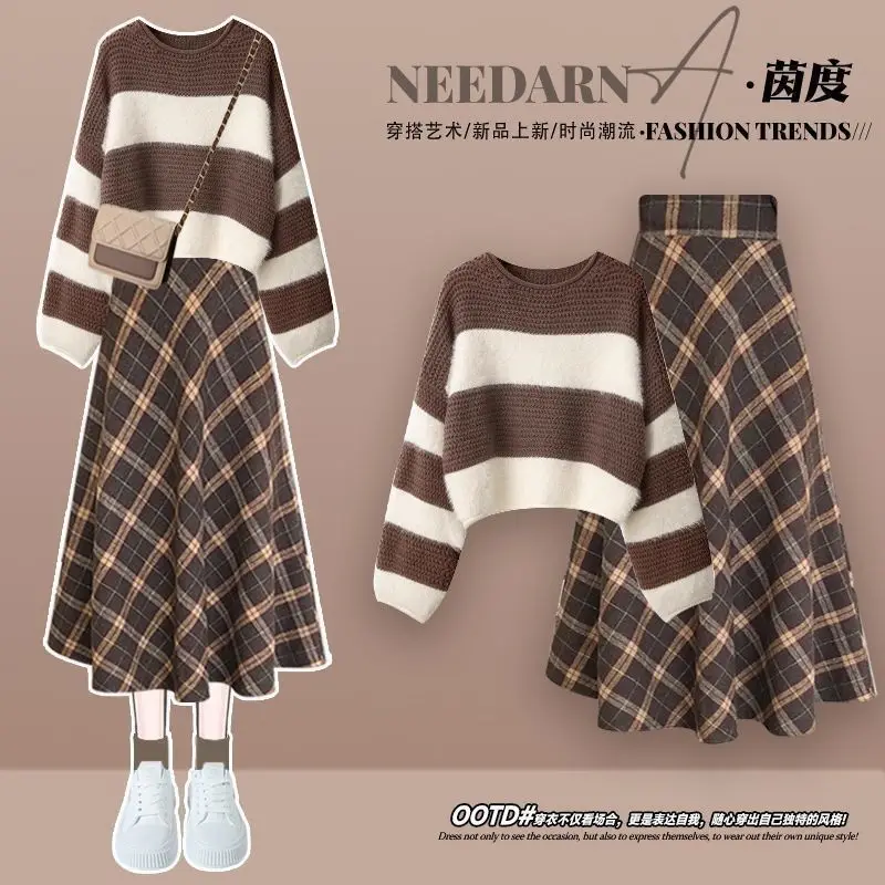 Fall/Winter Suit Women's 2025 New Casual Striped Pullover Sweater Plaid Skirt Two-piece Suit Korean Matching
Fall/Winter Suit Women's 2025 New Casual Striped Pullover Sweater Plaid Skirt Two-piece Suit Korean Matching
