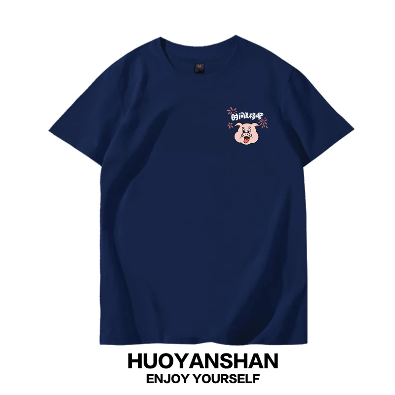 Pure Cotton ort Sve T-irt Loose Fit Couple's Tees Fun Prank Summer Casual Wear Zhou Chu Eliminates Tee Evils Design
Pure Cotton ort Sve T-irt Loose Fit Couple's Tees Fun Prank Summer Casual Wear Zhou Chu Eliminates Tee Evils Design
