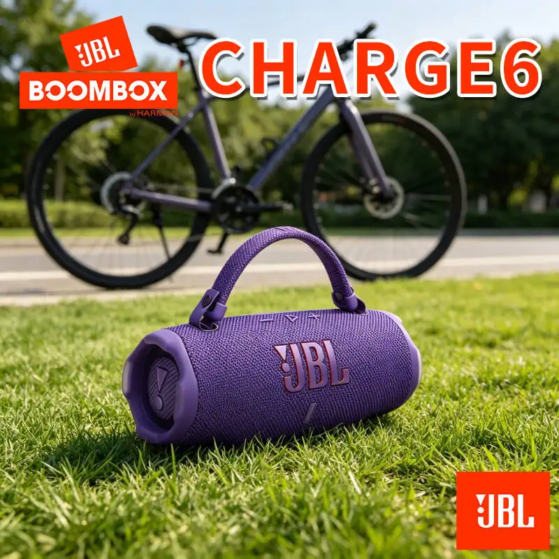High Grade Matte Shell JBL Charge 6/Flip7 Kaleidoscope Bluetooth Speaker Anti Fingerprint Fashion Appearance Portable Speaker
High Grade Matte Shell JBL Charge 6/Flip7 Kaleidoscope Bluetooth Speaker Anti Fingerprint Fashion Appearance Portable Speaker