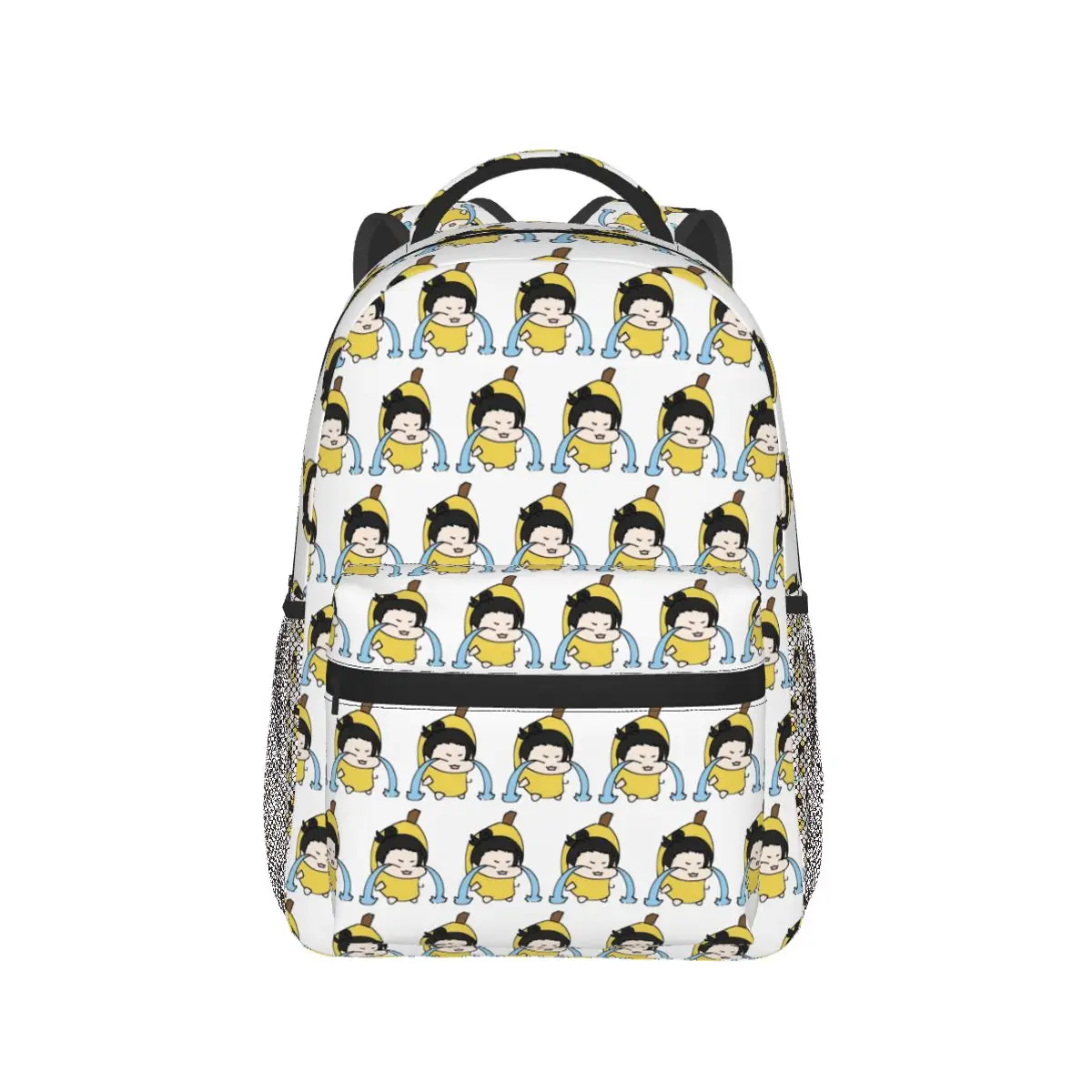 Banana Geto Jujutsu Kaisen Backpack Hot Sale Daypack Large Capacity Kids BookBag School Bag Shoulder Bags for Men Women
Banana Geto Jujutsu Kaisen Backpack Hot Sale Daypack Large Capacity Kids BookBag School Bag Shoulder Bags for Men Women