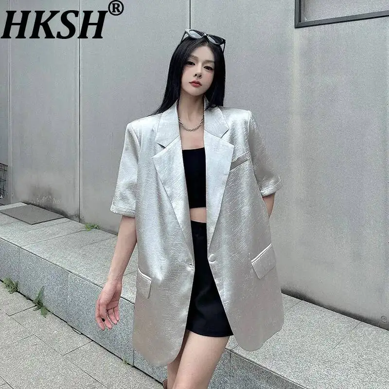 HKSH Women Blazer Trendy Fashion Textured Design Niche Short Sleeves Stylish High-end Elegant Solid Color Chic Suit-Coat HK25472
HKSH Women Blazer Trendy Fashion Textured Design Niche Short Sleeves Stylish High-end Elegant Solid Color Chic Suit-Coat HK25472