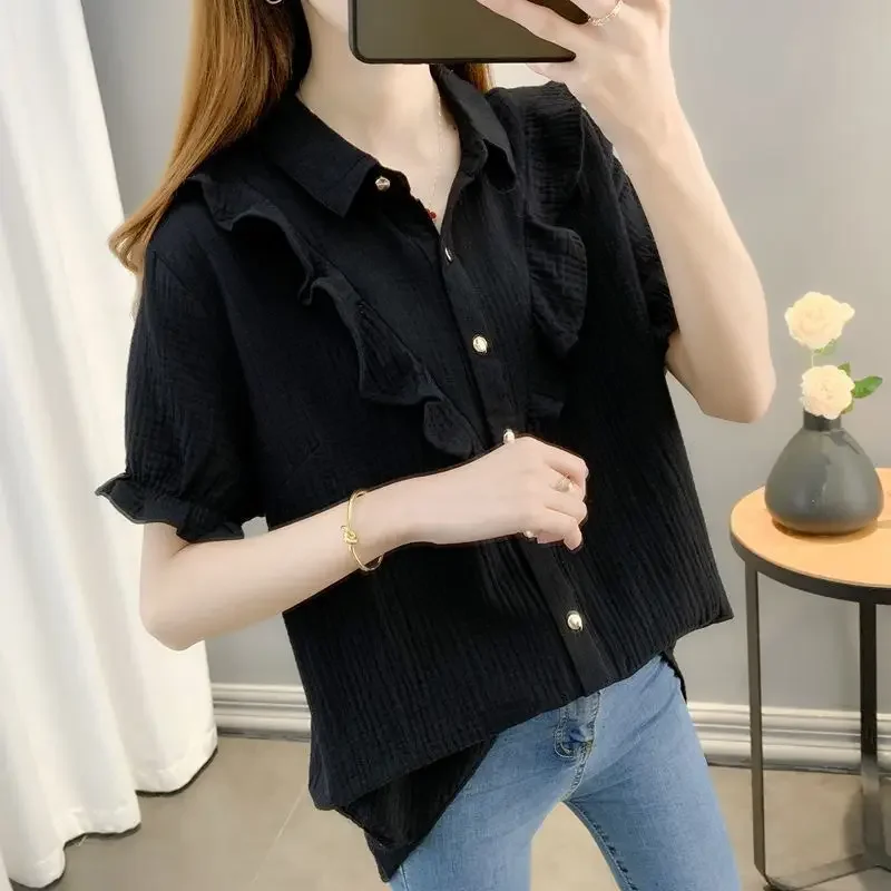 Рубашки с коротким рукавом, женская летняя шикарная блузка в горошек, элегантная современная непринужденная простая уличная одежда на пуговицах с одним вырезом, минималистичная
Рубашки с коротким рукавом, женская летняя шикарная блузка в горошек, элегантная современная непринужденная простая уличная одежда на пуговицах с одним вырезом, минималистичная