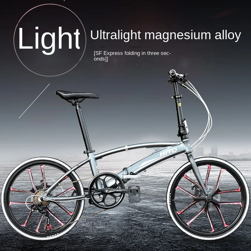 XK 20/22-Inch Double-Tube Aluminum Alloy Folding Bike Disc Brake Male and Female Portable Adult Bicycle
XK 20/22-Inch Double-Tube Aluminum Alloy Folding Bike Disc Brake Male and Female Portable Adult Bicycle