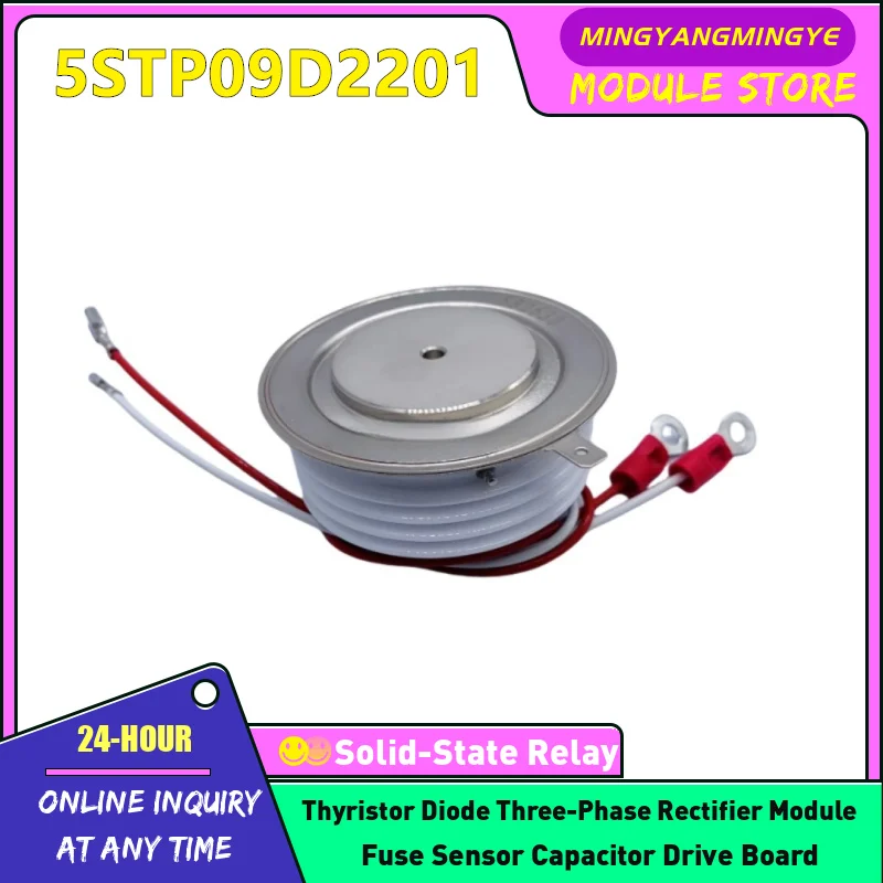 Thyristor module 5STF05T2625 DS2102SV 5STP18F1601 5STF15F2040 5STF05D2625 5STP09D2001 DS2102SY 5STP09D2201 NEW ORIGINAL IN STOCK
Thyristor module 5STF05T2625 DS2102SV 5STP18F1601 5STF15F2040 5STF05D2625 5STP09D2001 DS2102SY 5STP09D2201 NEW ORIGINAL IN STOCK