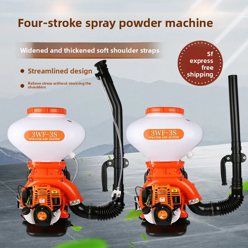 Распылитель высокого давления Распылитель масляного двигателя Порошок Аппликатор масляного удобрения Расширитель удобрений Распылитель сухого порошка
Распылитель высокого давления Распылитель масляного двигателя Порошок Аппликатор масляного удобрения Расширитель удобрений Распылитель сухого порошка