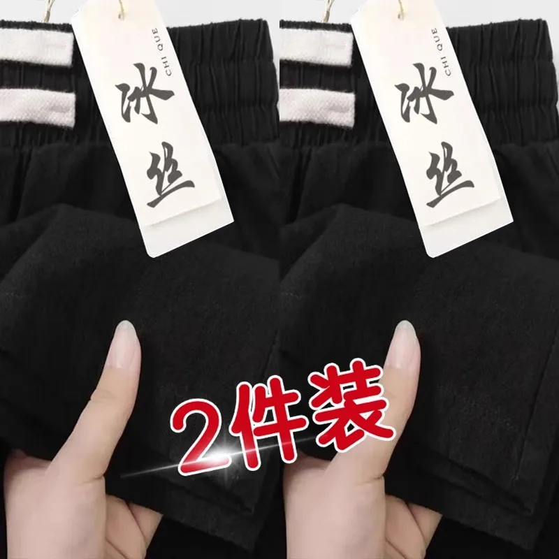 Summer Thin Cotton Linen Pants Women Loose Straight Leg Long Trousers Drapey Casual Style Comfortable Fit High Waist Pants
Summer Thin Cotton Linen Pants Women Loose Straight Leg Long Trousers Drapey Casual Style Comfortable Fit High Waist Pants