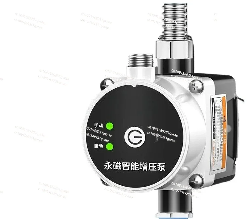 Water Heater Booster Pump Household Fully Automatic Solar Shower Booster Tap Water Pipeline Pressurized Pump
Water Heater Booster Pump Household Fully Automatic Solar Shower Booster Tap Water Pipeline Pressurized Pump