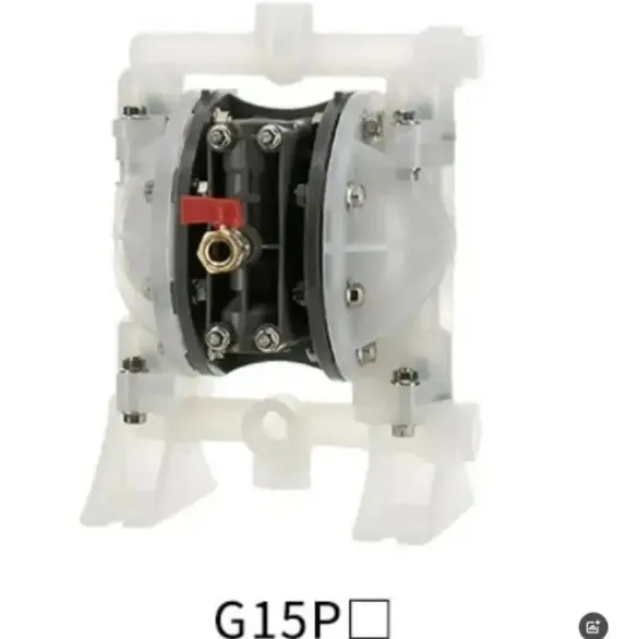 Diaphragm pump G15 series is simple in construction and easy to maintain
Diaphragm pump G15 series is simple in construction and easy to maintain