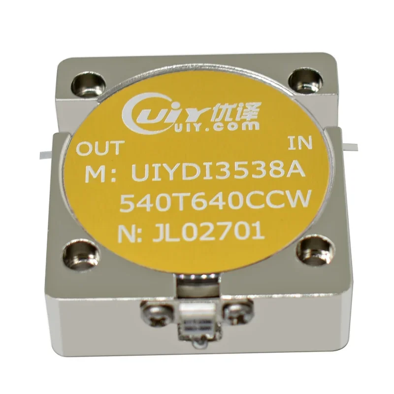 UIY RF Drop-in Isolator Module From 200 to 1875 MHz For Telecommunications
UIY RF Drop-in Isolator Module From 200 to 1875 MHz For Telecommunications