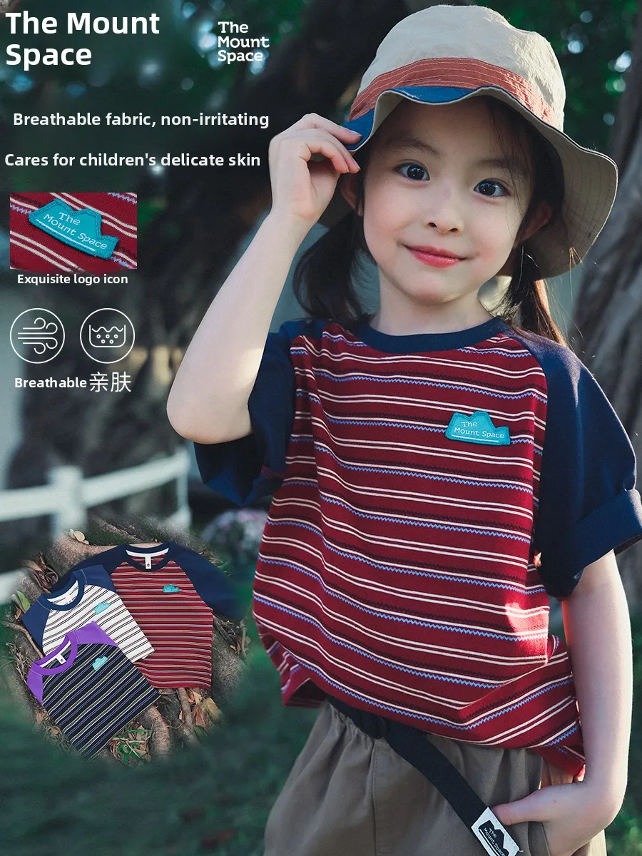 the Mount Space Kids Striped Short Sleeve T-Shirt Breathable Outdoor Shoulder Insertion Cotton Summer New Arrival for Girls
the Mount Space Kids Striped Short Sleeve T-Shirt Breathable Outdoor Shoulder Insertion Cotton Summer New Arrival for Girls