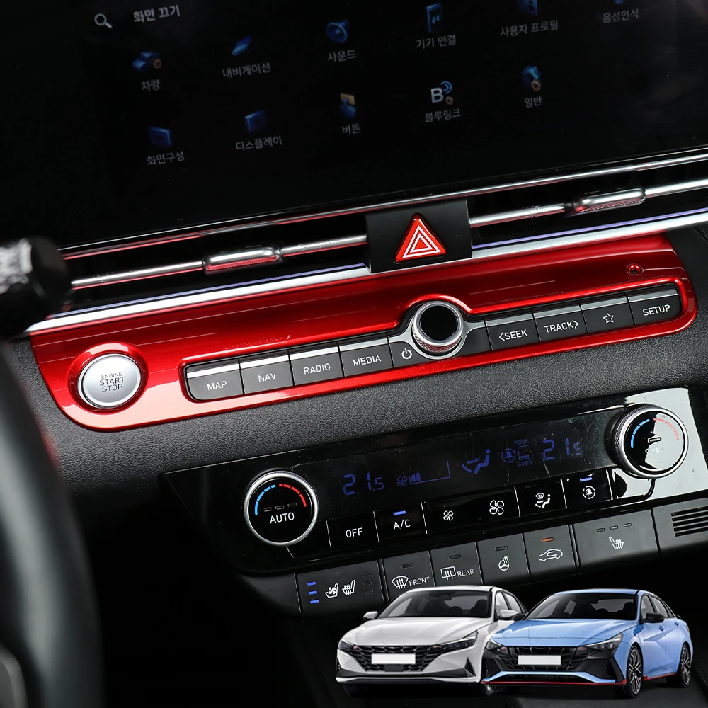 For Hyundai Elantra CN7/CN7 N LHD/RHD Carbon Fiber One Piece Car Start Stop Button Cover Car Interior Mouldings Accessories
For Hyundai Elantra CN7/CN7 N LHD/RHD Carbon Fiber One Piece Car Start Stop Button Cover Car Interior Mouldings Accessories